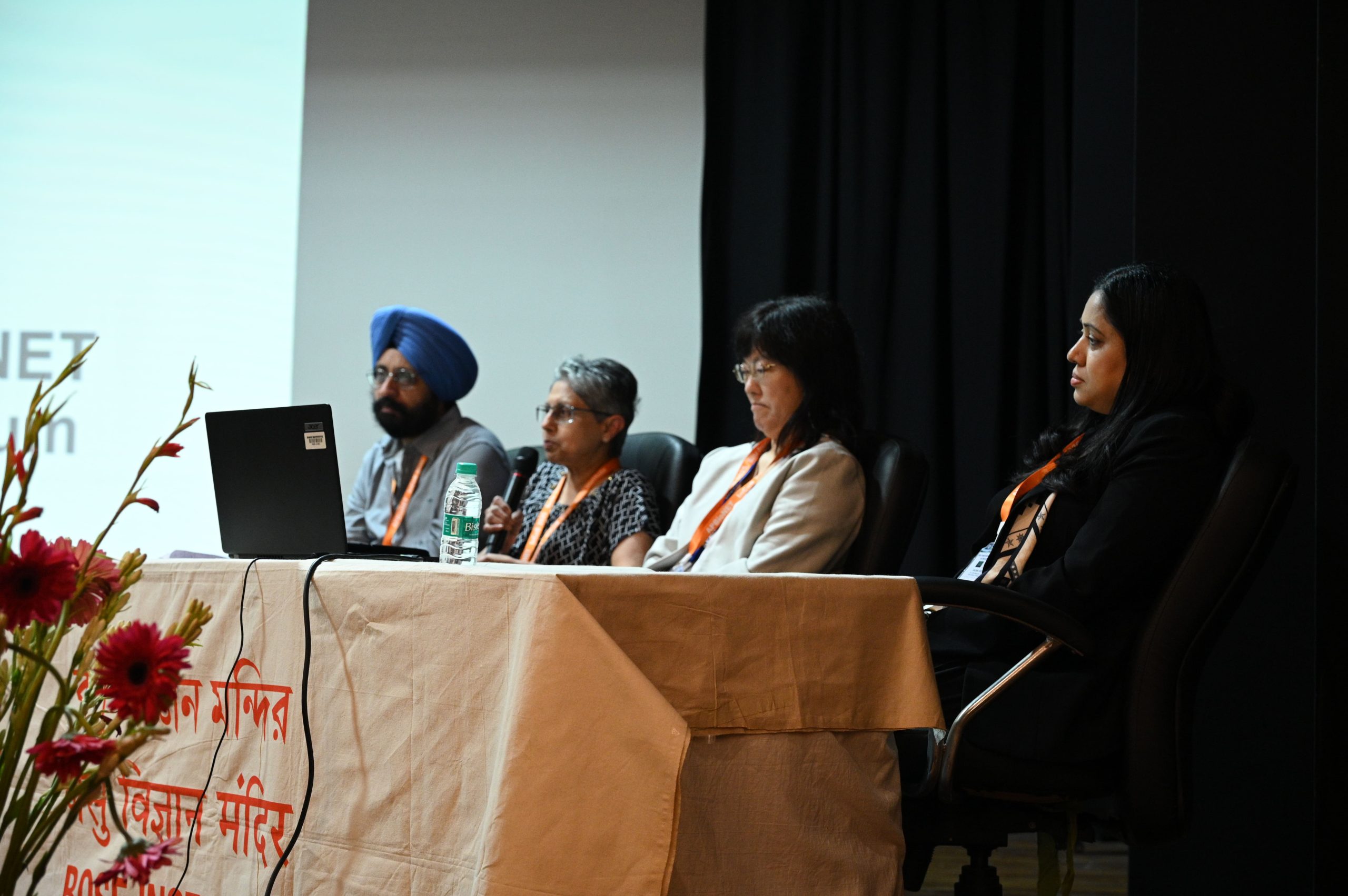 Panel Discussion