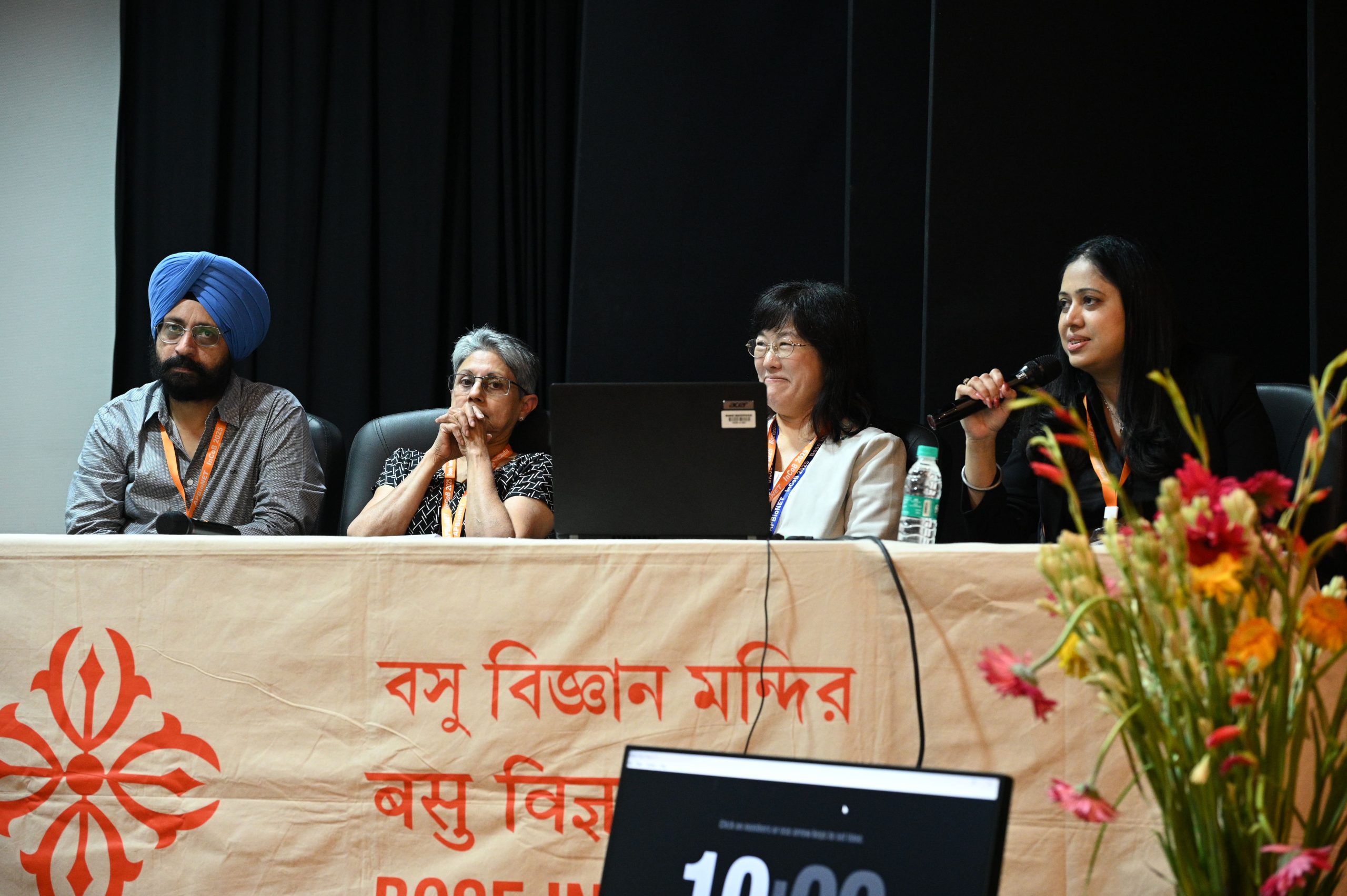 Panel Discussion Session